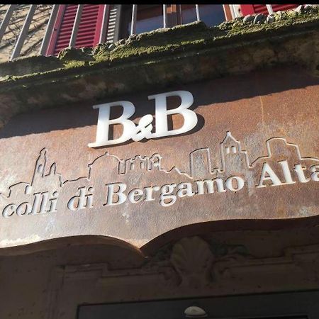 B&B I Colli Di Bergamo Alta 外观 照片