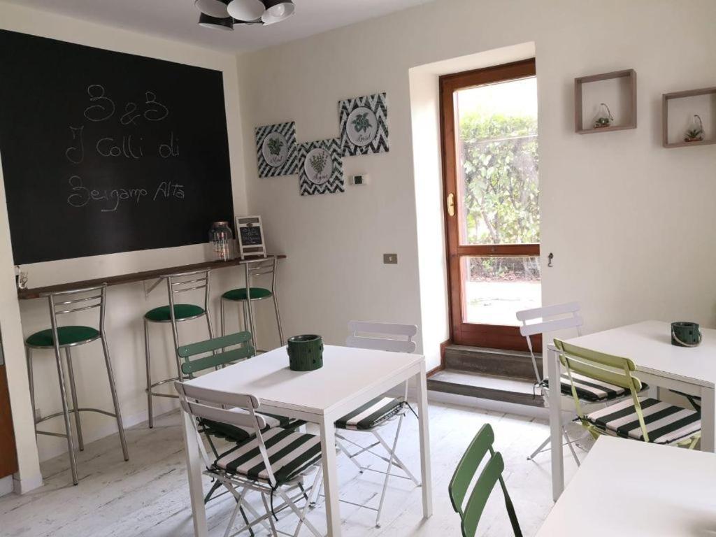 B&B I Colli Di Bergamo Alta Valbrembo 外观 照片