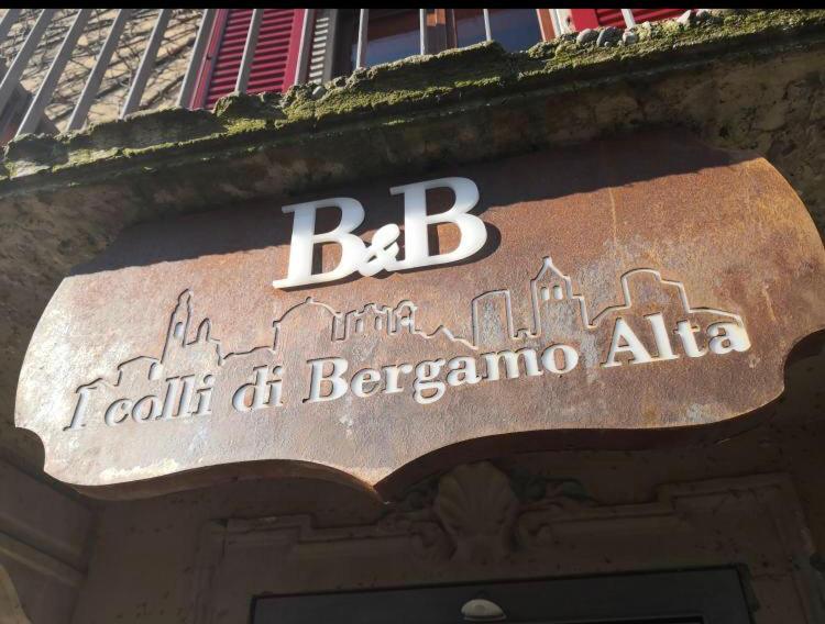 B&B I Colli Di Bergamo Alta Valbrembo 外观 照片